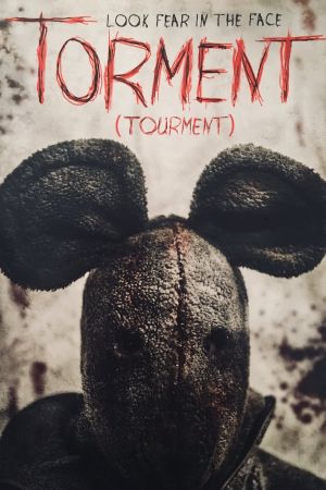 Torment streaming