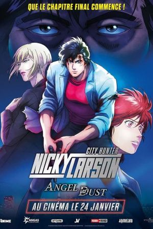Nicky Larson - City Hunter : Angel Dust streaming