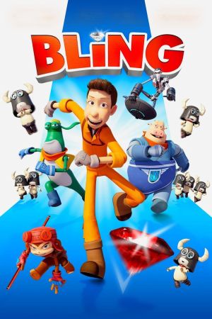 Apprentis super‐héros streaming