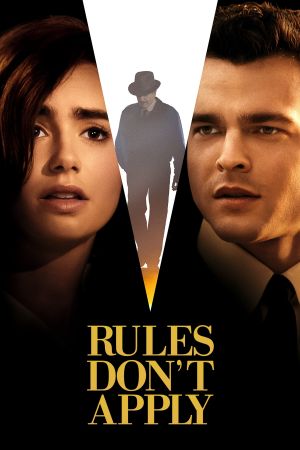 L'Exception à la règle streaming