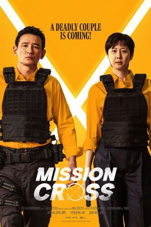 Missions Croisées streaming