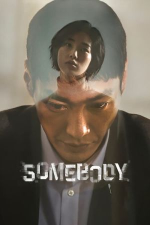 Somebody streaming