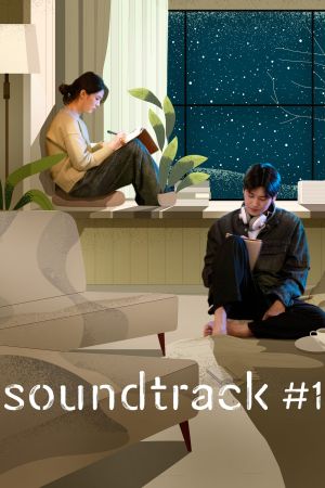 Soundtrack #1 streaming