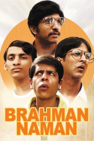 Naman le brahmane streaming