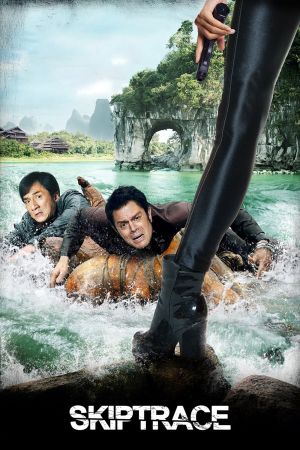 La Filature streaming