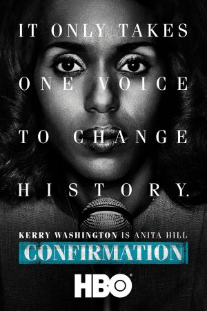 Confirmation streaming