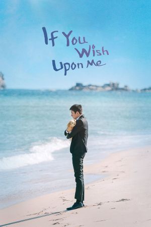 If You Wish Upon Me streaming