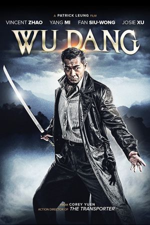 Wudang Masters streaming