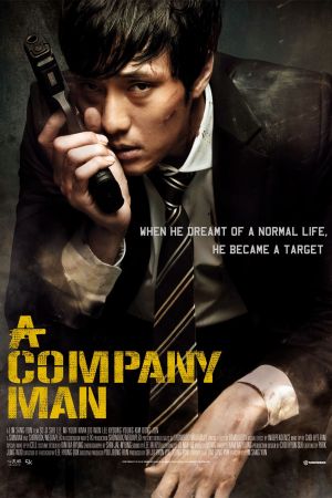 A Company Man streaming