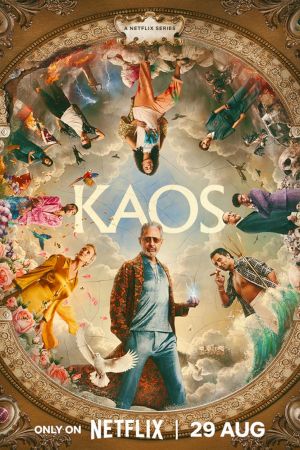 KAOS streaming
