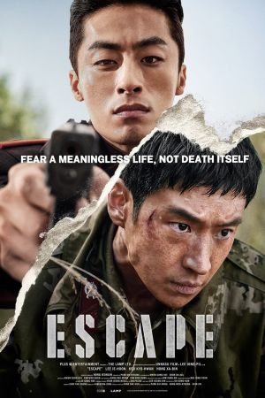 Escape streaming