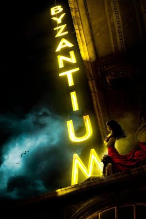 Byzantium streaming