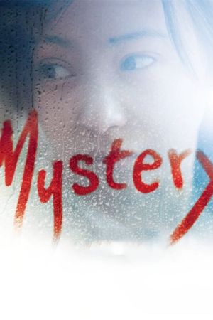 Mystery streaming