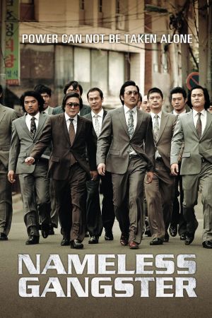 Nameless Gangster streaming