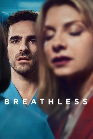 Breathless streaming
