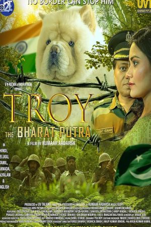 Troy, le Fils de Bharat streaming