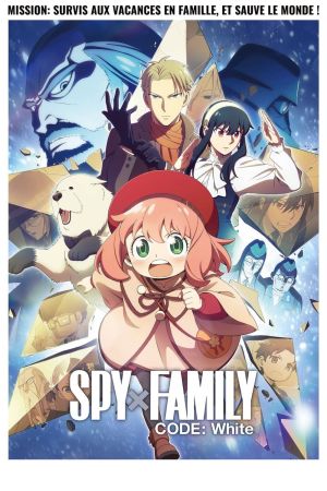 SPY x FAMILY CODE: White streaming