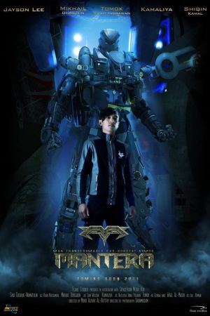 Mantera streaming