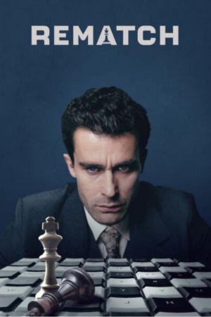 Rematch streaming