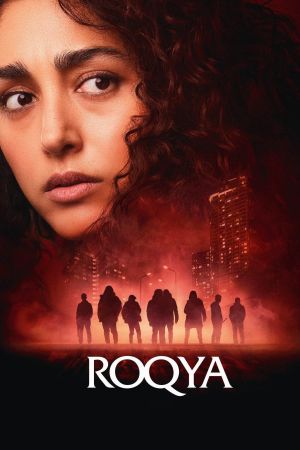 Roqya streaming