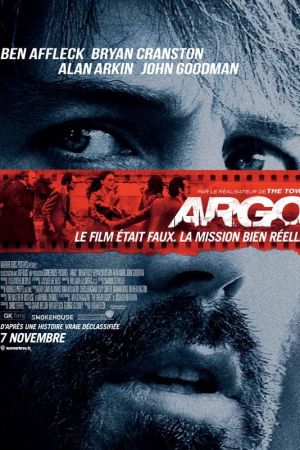 Argo streaming