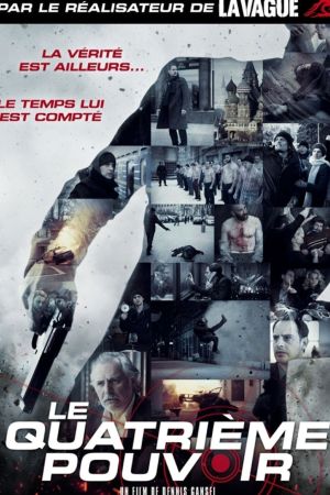 Le Quatrième pouvoir streaming