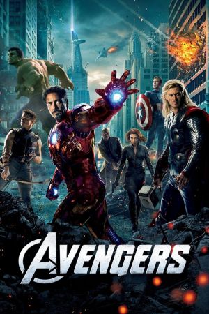 Avengers streaming