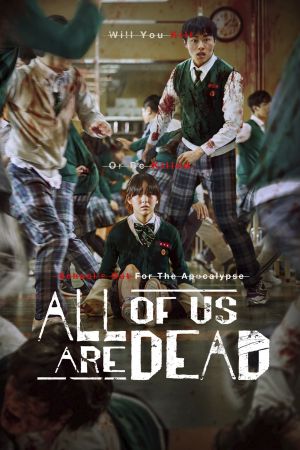 All of Us Are Dead streaming
