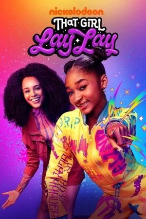 Lay Lay dans la place streaming