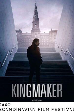 Kingmaker streaming
