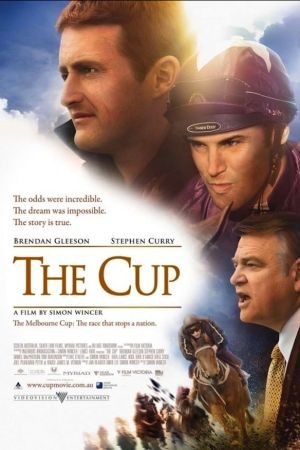 The Cup streaming