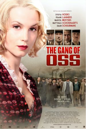 The gang streaming