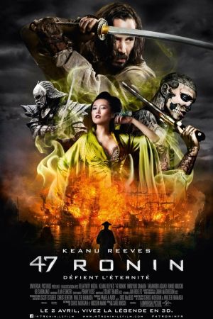 47 Ronin streaming
