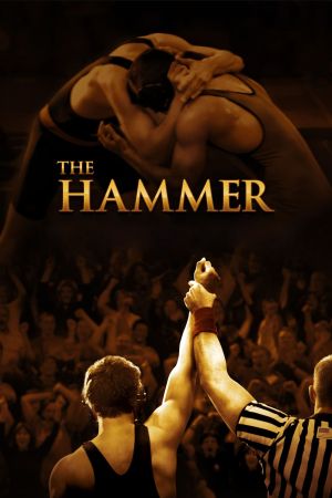 The Hammer streaming