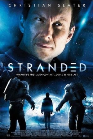 Alien war streaming