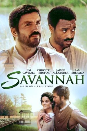 Savannah streaming
