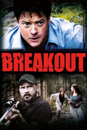 Breakout streaming