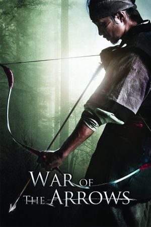 War of the Arrows streaming