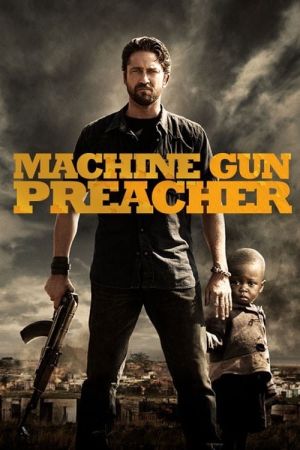 Machine Gun streaming