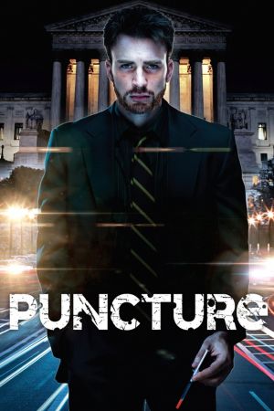 Puncture streaming