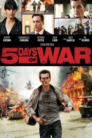 État de guerre streaming