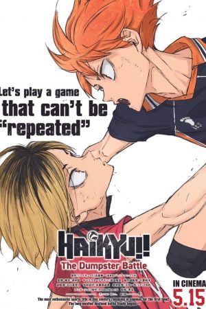 HAIKYÛ !! La Guerre des Poubelles streaming