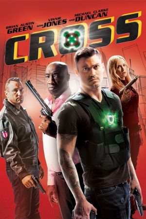 Cross streaming