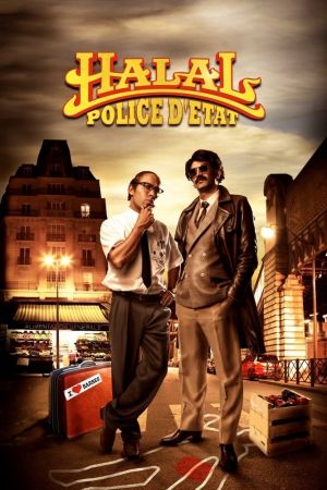 Halal police d’État streaming