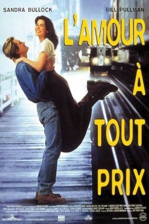 L'Amour à tout prix streaming