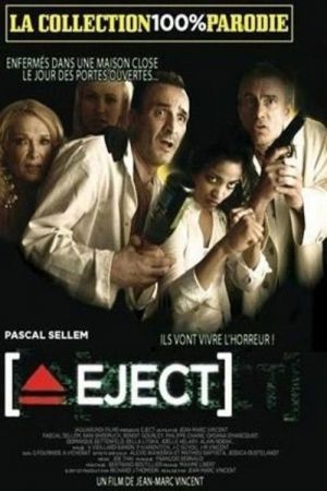 Eject streaming