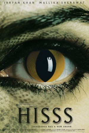 Hisss streaming