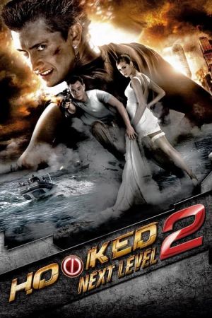 Hooked 2 streaming