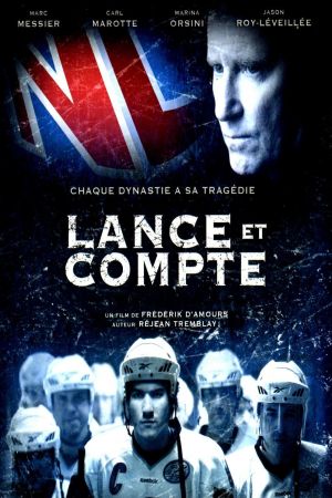 Lance et Compte streaming