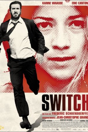 Switch streaming